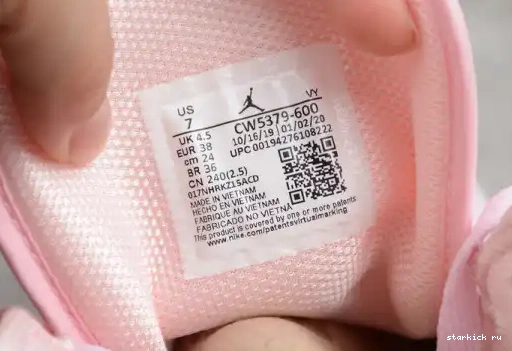 1 (W) Jordan Air Pink Digital CW5379-600 Mid CW5379-600 0416